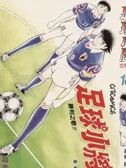 海贼王